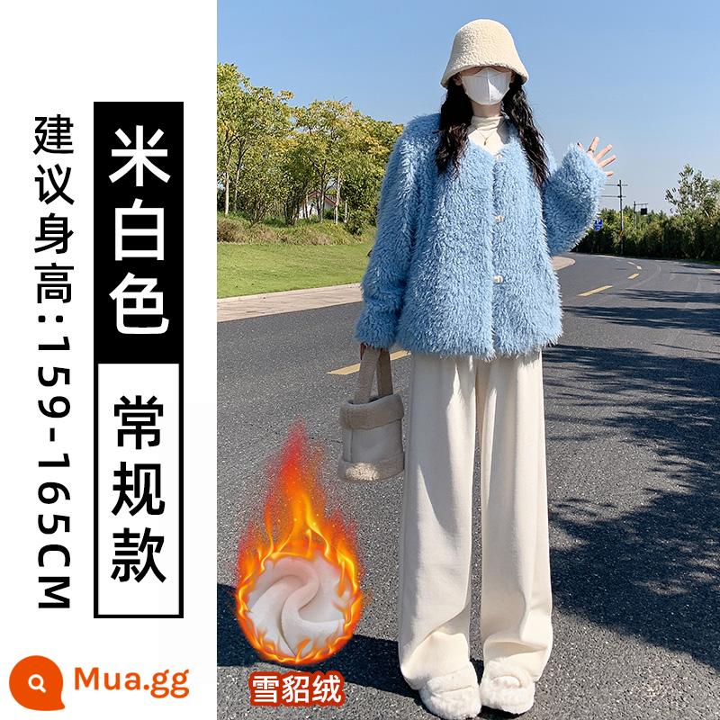 Quần ống rộng da cừu cho nữ thu đông 2023 quần cotton ấm lưng cao mới cộng với quần nhung dày ống thẳng - Nhung chồn màu trắng nhạt [kiểu thông thường]