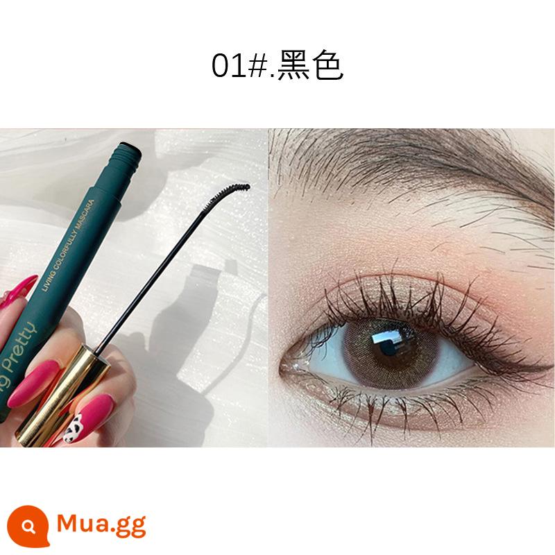 Mascara không thấm nước, dạng mảnh, dài, cong, không lem, không lem, lâu trôi, đầu cực nhỏ, mảnh, giúp mắt dày và to - Ống xanh nhỏ nhắn #01 đen