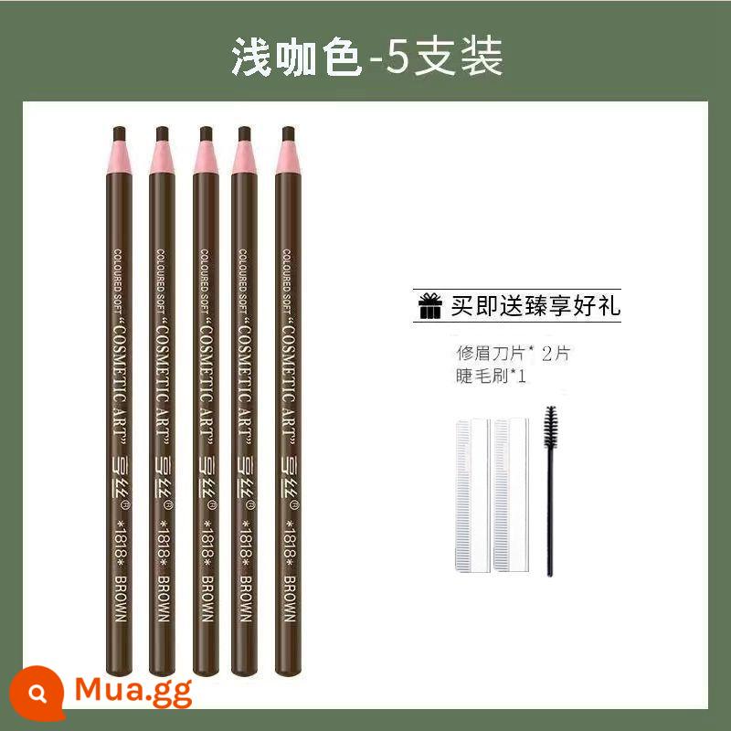 Chì kẻ mày Hengsi 1818 Pull Line chính hãng Không thấm nước, chống mồ hôi, lâu trôi, không phai - 5 que cà phê nhẹ (+2 lưỡi + cọ lông mày)