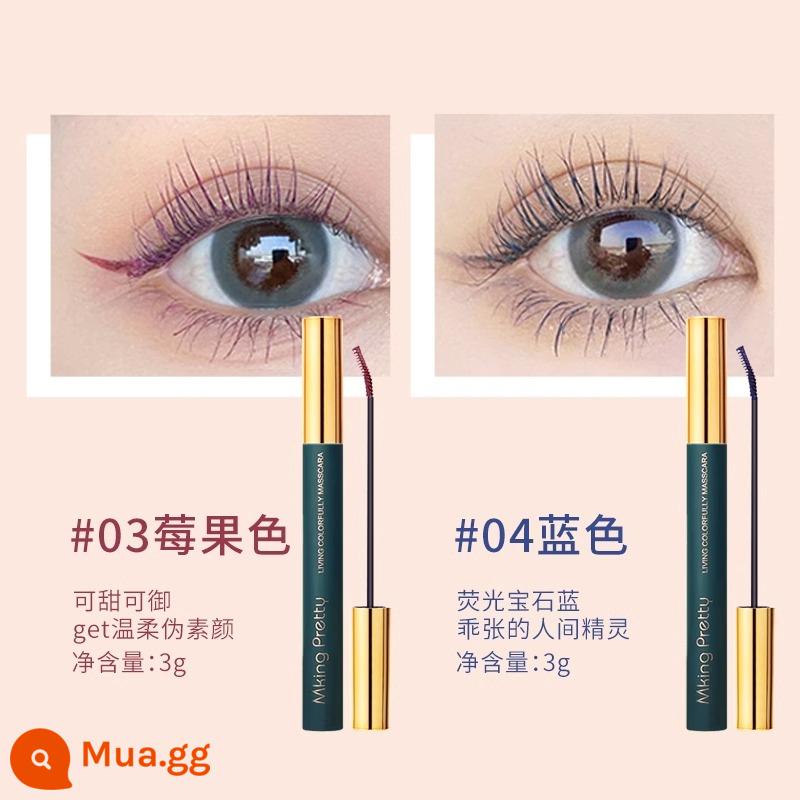 Mascara không thấm nước, dạng mảnh, dài, cong, không lem, không lem, lâu trôi, đầu cực nhỏ, mảnh, giúp mắt dày và to - #03 Berry + #04 Xanh