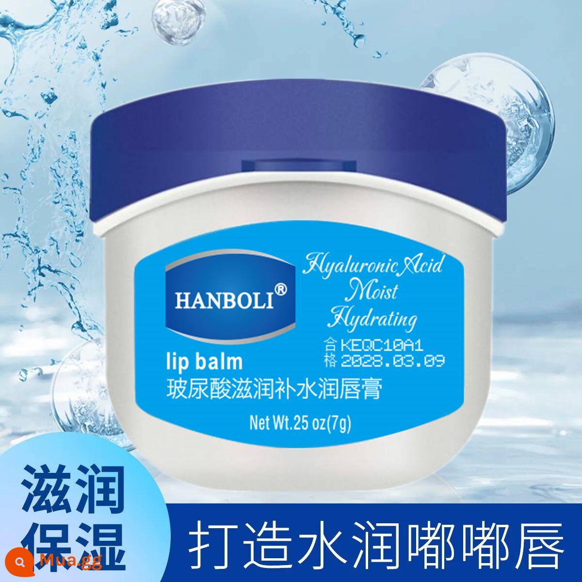 Han Poli Vaseline Classic Repair Dưỡng Ẩm Hương Hoa Hồng Son Dưỡng Môi 7G Son Dưỡng Môi Dưỡng Ẩm Mặt Nạ Môi Nam Nữ - Mặt nạ môi chính hãng [1 chai]