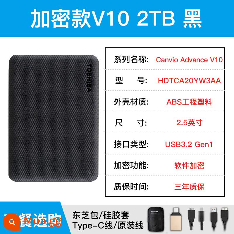 Toshiba Dòng cứng di động 2T MỚI BLACK A5 CAO CẤP 3.2 Máy tính di động Bộ lưu trữ ngoài bên ngoài Đĩa cứng không có trạng thái - V10-2TB đen hỗ trợ mã hóa