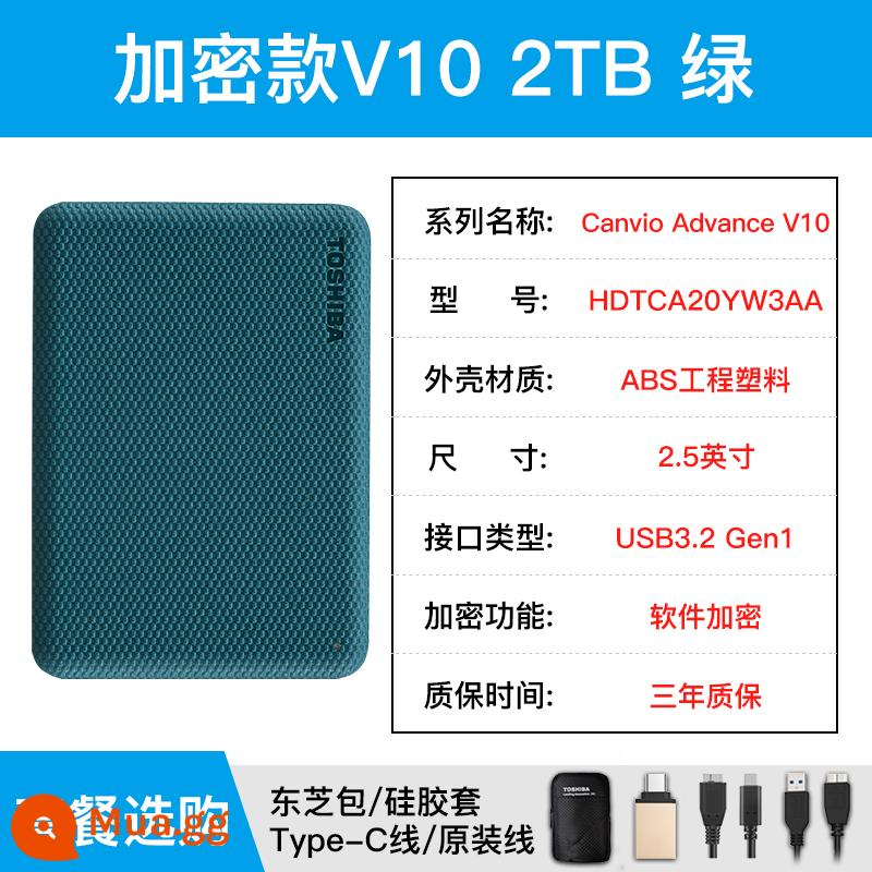 Toshiba Dòng cứng di động 2T MỚI BLACK A5 CAO CẤP 3.2 Máy tính di động Bộ lưu trữ ngoài bên ngoài Đĩa cứng không có trạng thái - V10-2TB xanh hỗ trợ mã hóa