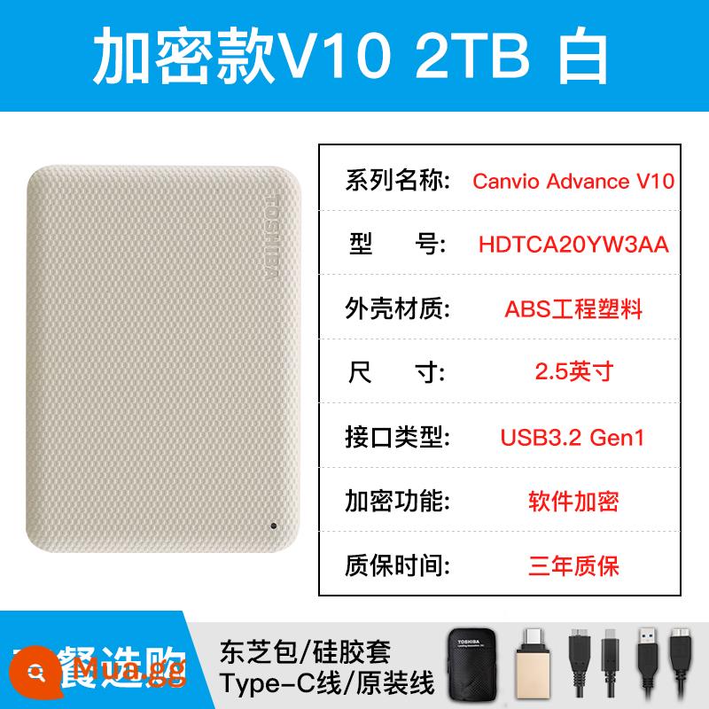 Toshiba Dòng cứng di động 2T MỚI BLACK A5 CAO CẤP 3.2 Máy tính di động Bộ lưu trữ ngoài bên ngoài Đĩa cứng không có trạng thái - V10-2TB trắng hỗ trợ mã hóa