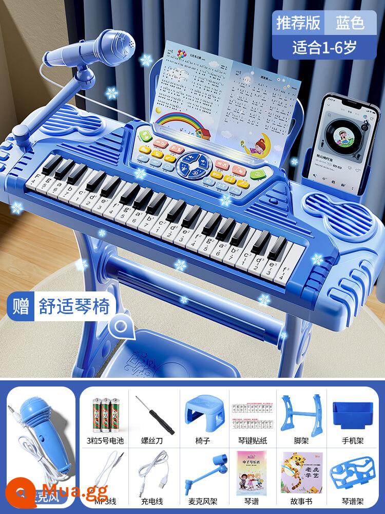 Đàn piano đồ chơi trẻ em đàn organ điện tử bé gái mới bắt đầu đa chức năng có thể chơi micro 3 món quà cho bé 1 tuổi - Phiên bản cao cấp [Xanh dương] Piano mới + Micro + Túi quà + Ghế đẩu