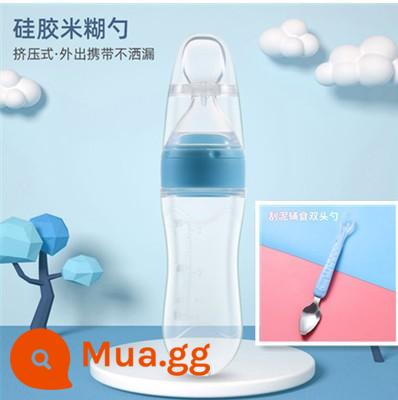 Thìa mềm cơm cho bé dán bình bú silicone cốc hút không chủ lực thực phẩm bộ đồ ăn bóp cho bé ăn bột gạo gạo dán hiện vật - Muỗng chai ngũ cốc gạo xanh + nạo bùn hai đầu Hãy sưu tầm để có được chiếc thìa mềm ấm.