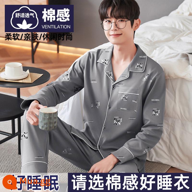 Nanjiren Bộ Đồ Ngủ Nam Nam Xuân Thu Cotton Dài Tay Homewear Nam Thu Đông Bộ Đồ Mỏng - [Phong cách bông] Xingshuang Daiyu