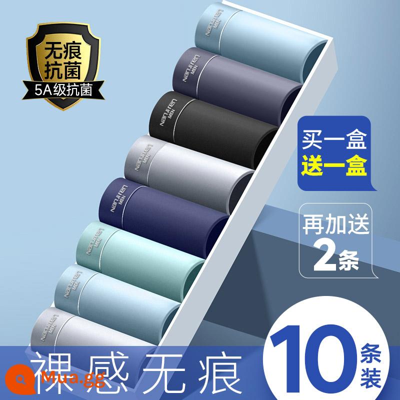 Nanjiren quần lót nam lụa băng quần boxer bé trai đầu cotton nguyên chất đáy quần quần lót boxer kháng khuẩn cỡ lớn quần an toàn hợp thời trang - Xám đậm + xanh nhạt + xanh nhạt + xám nhạt [Lụa băng liền mạch-mua một hộp tặng một hộp, cộng thêm 2 hộp nữa, tổng cộng 10]