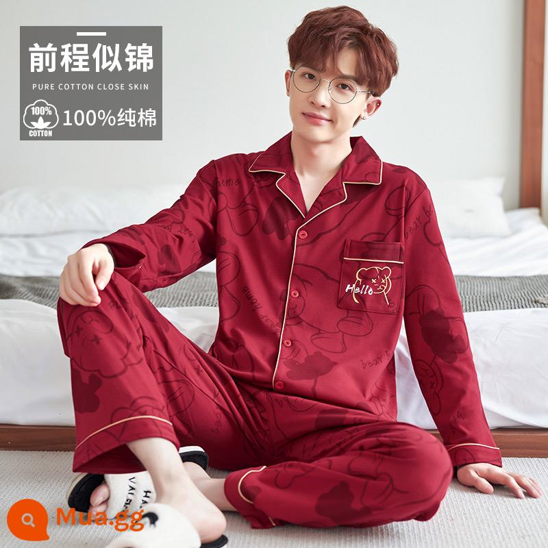 Cặp đôi đồ ngủ đám cưới bộ đồ cưới cotton nguyên chất một nam một nữ xuân thu đỏ của hồi môn năm sinh dịch vụ tại nhà mùa đông - tương lai tươi sáng