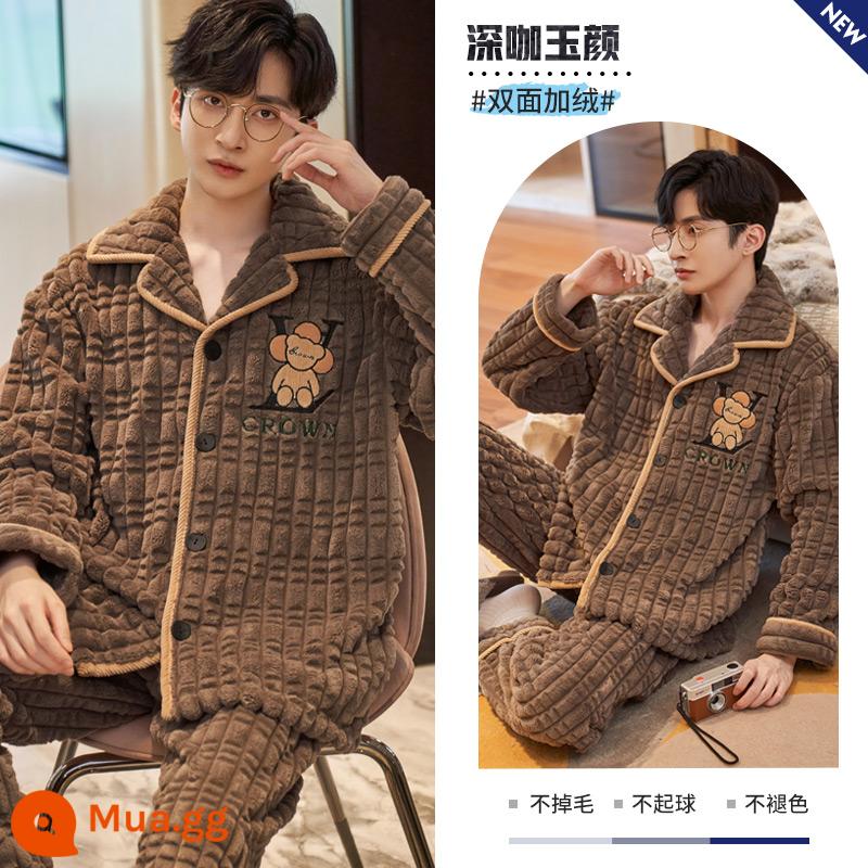 Bộ đồ ngủ nam mùa đông nam cộng với nhung dày lông cừu san hô phong cách mùa thu và mùa đông flannel phù hợp với dịch vụ gia đình ấm áp có thể được mặc bên ngoài - Vẻ đẹp cà phê đậm