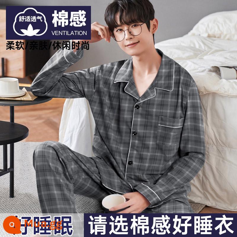 Nanjiren Bộ Đồ Ngủ Nam Nam Xuân Thu Cotton Dài Tay Homewear Nam Thu Đông Bộ Đồ Mỏng - [Phong cách cảm giác bông] Jun Ying Ru Jade