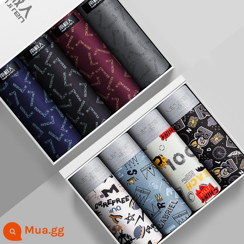 Nanjiren Nam Cotton Nguyên Chất Quần Lót Boxer Bé Trai Quần Lót Thanh Niên Kháng Khuẩn Đáy Quần Nam Size Lớn Quần Lót Boxer Đầu - Nhóm E [Bông Tân Cương kháng khuẩn loại 5A] 4 miếng miễn phí, 8 miếng thực tế được vận chuyển