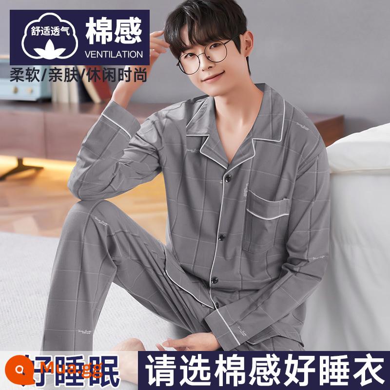 Nanjiren Bộ Đồ Ngủ Nam Nam Xuân Thu Cotton Dài Tay Homewear Nam Thu Đông Bộ Đồ Mỏng - [Phong cách cảm giác bông] Ấm áp như ngọc