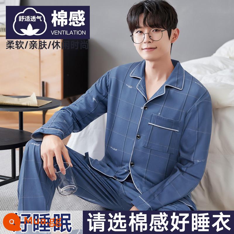 Nanjiren Bộ Đồ Ngủ Nam Nam Xuân Thu Cotton Dài Tay Homewear Nam Thu Đông Bộ Đồ Mỏng - [Phong cách bông] Tôi cũng biết bạn