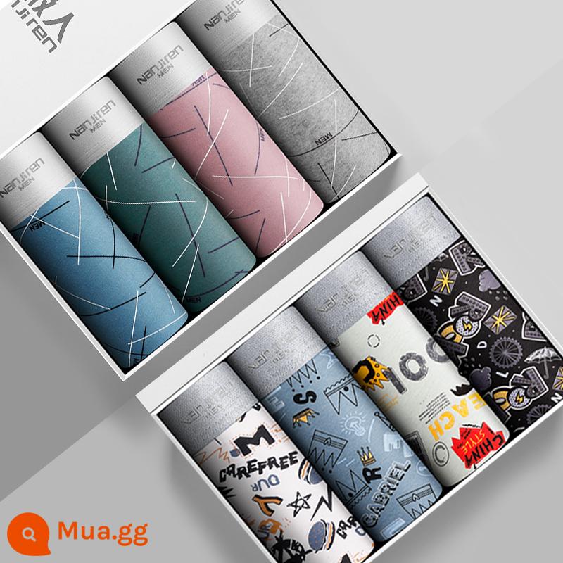 Nanjiren Nam Cotton Nguyên Chất Quần Lót Boxer Bé Trai Quần Lót Thanh Niên Kháng Khuẩn Đáy Quần Nam Size Lớn Quần Lót Boxer Đầu - Nhóm A [Bông Tân Cương kháng khuẩn loại 5A] 4 miếng miễn phí, 8 miếng giao tận nơi