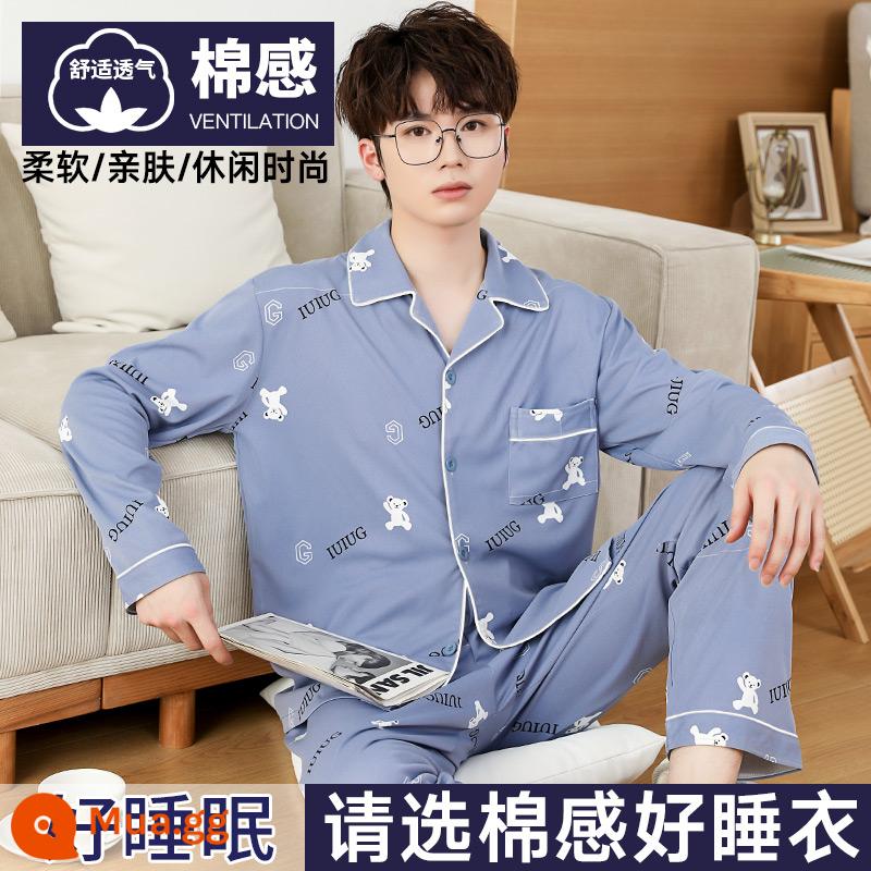 Nanjiren Bộ Đồ Ngủ Nam Nam Xuân Thu Cotton Dài Tay Homewear Nam Thu Đông Bộ Đồ Mỏng - [Phong cách cotton] Mingyue thanh lịch