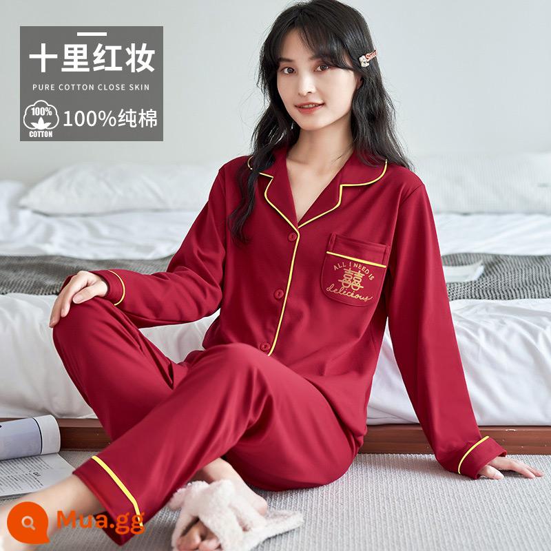 Cặp đôi đồ ngủ đám cưới bộ đồ cưới cotton nguyên chất một nam một nữ xuân thu đỏ của hồi môn năm sinh dịch vụ tại nhà mùa đông - Thạch Lý Hồng Trang