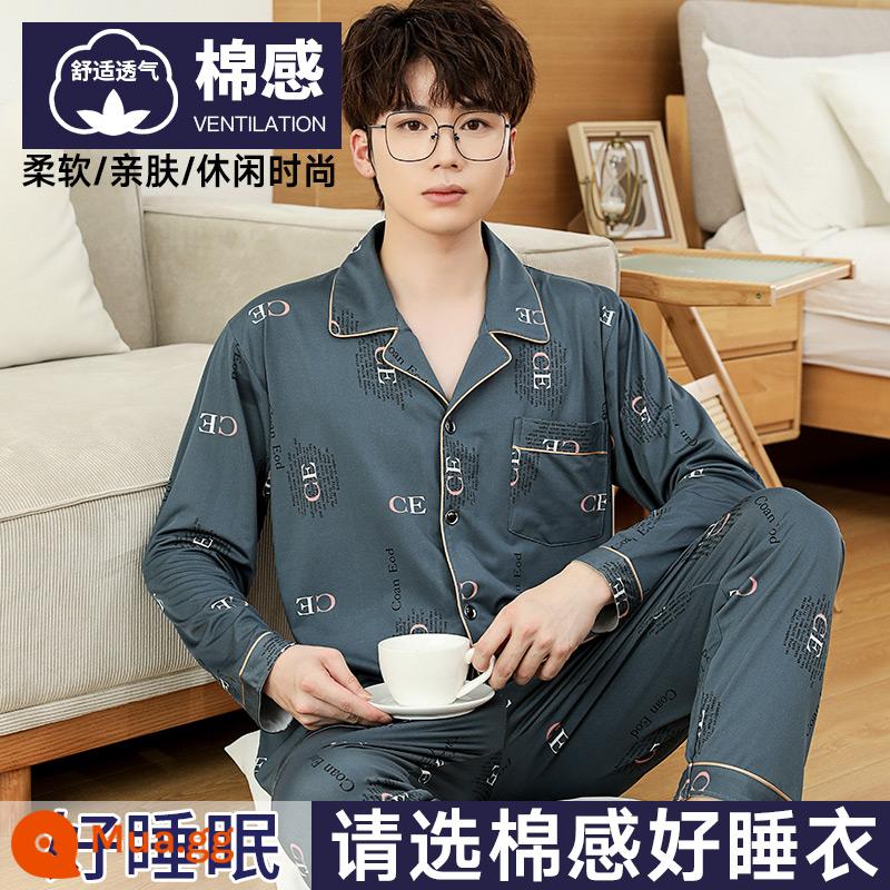 Nanjiren Bộ Đồ Ngủ Nam Nam Xuân Thu Cotton Dài Tay Homewear Nam Thu Đông Bộ Đồ Mỏng - [Cotton Feel] Áo sơ mi Jinqing trơn