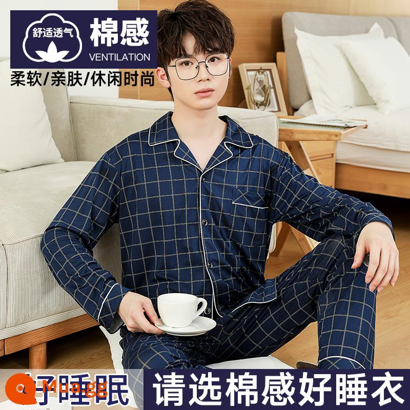 Nanjiren Bộ Đồ Ngủ Nam Nam Xuân Thu Cotton Dài Tay Homewear Nam Thu Đông Bộ Đồ Mỏng - [Phong cách bông] Gió như một giấc mơ