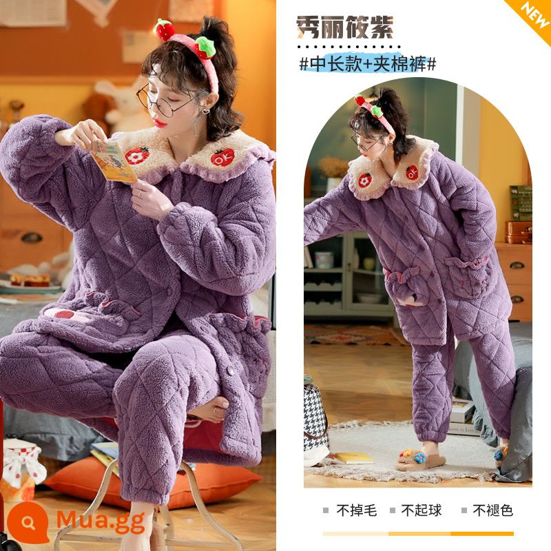 Mùa thu và mùa đông ba -layer cotton cotton pyjama phụ nữ san hô san hô dày nhung phiên bản dài của bộ đồ ngủ mũ trùm đầu mặc bộ quần áo nhà - Xiuli Xiaozi [phiên bản dài vừa phải + quần chần bông]