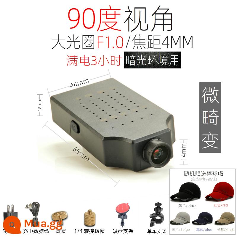 Cưỡi máy ảnh mũ gắn trên đầu 4K, tầm nhìn ban đêm cực rõ, đầu ghi ống kính ánh sáng yếu HD 16 triệu camera - 4K F1.0 khẩu độ lớn 90 độ/4MM (môi trường tối vi biến dạng) không có mũ màu đen mặc định