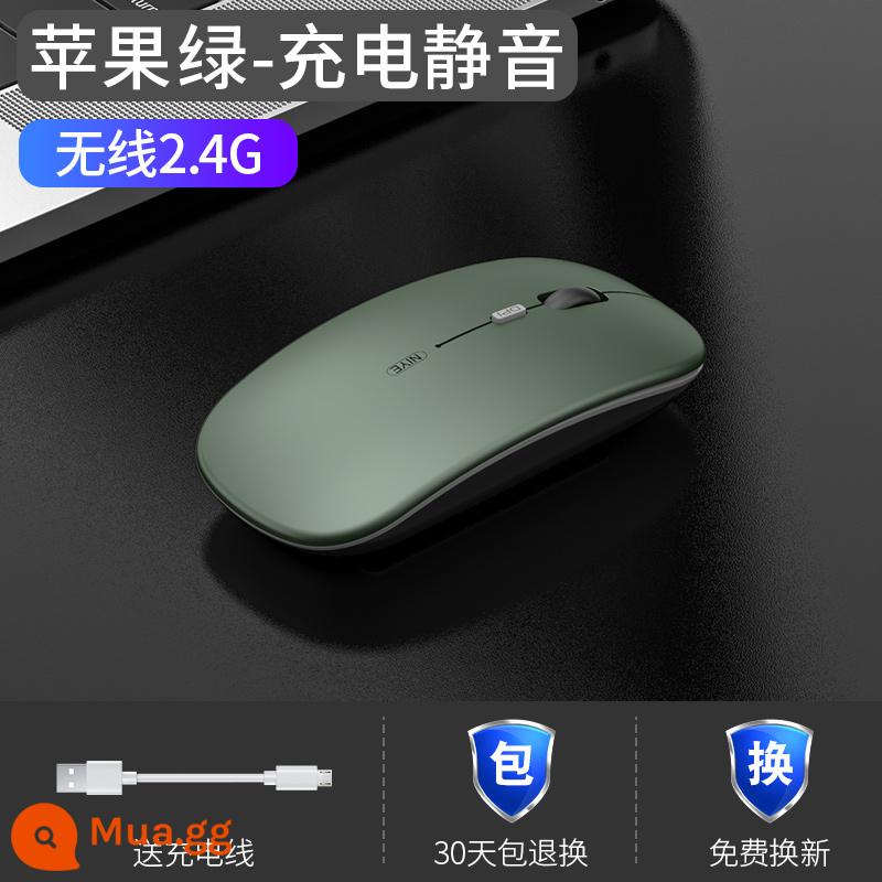 Thích hợp cho máy tính xách tay Lenovo chuột bluetooth không dây câm có thể sạc lại văn phòng doanh nghiệp chuột máy tính bảng nhỏ mới - Phiên bản Apple Green/không dây [im lặng + có thể sạc lại]