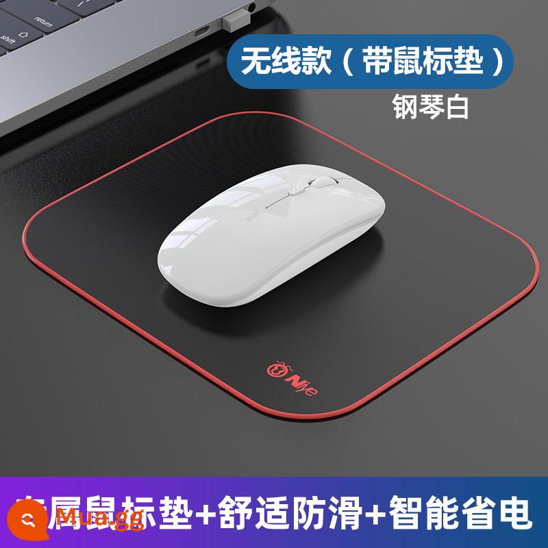 Chuột Bluetooth Không Dây Tắt Tiếng Sạc Máy Tính Xách Tay Máy Tính Văn Phòng Không Giới Hạn Áp Dụng Huawei Lenovo Xiaomi - Phiên bản Piano trắng/không dây [Im lặng + có thể sạc lại] + Bàn di chuột 30CMx25CM