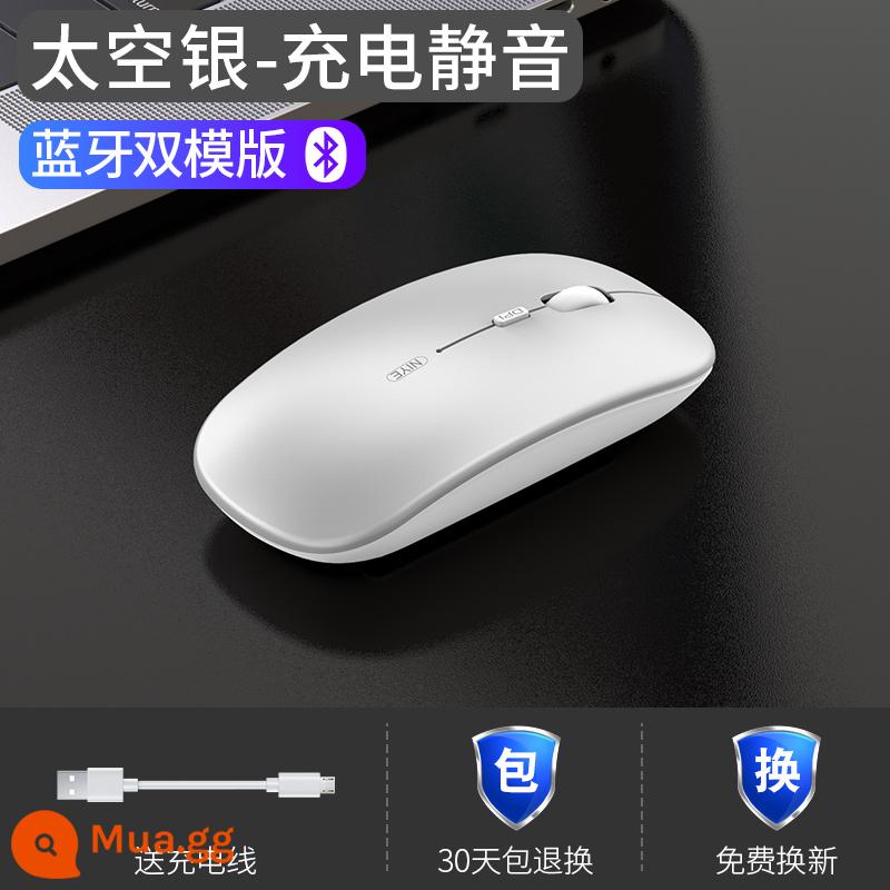 Thích hợp cho máy tính xách tay Lenovo chuột bluetooth không dây câm có thể sạc lại văn phòng doanh nghiệp chuột máy tính bảng nhỏ mới - Mô-đun kép Space Silver/Bluetooth [Im lặng + Có thể sạc lại] Không dây + Bluetooth 5.0