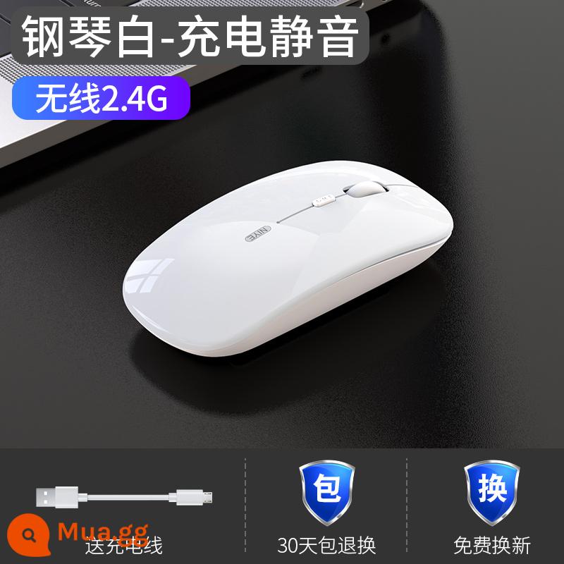 Thích hợp cho máy tính xách tay Lenovo chuột bluetooth không dây câm có thể sạc lại văn phòng doanh nghiệp chuột máy tính bảng nhỏ mới - Phiên bản Piano White/Không dây [Im lặng và Im lặng + Có thể sạc lại]