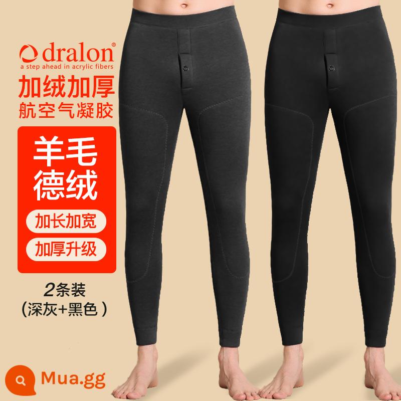 Hengyuanxiang Quần giữ ấm Quần cotton nam Plus Quần len nhung dày Miếng đệm đầu gối Đáy quần vệ sinh nam Mùa đông có chứa quần cashmere - [Sheppard + Miếng đệm đầu gối bằng len] Xám đậm + Đen