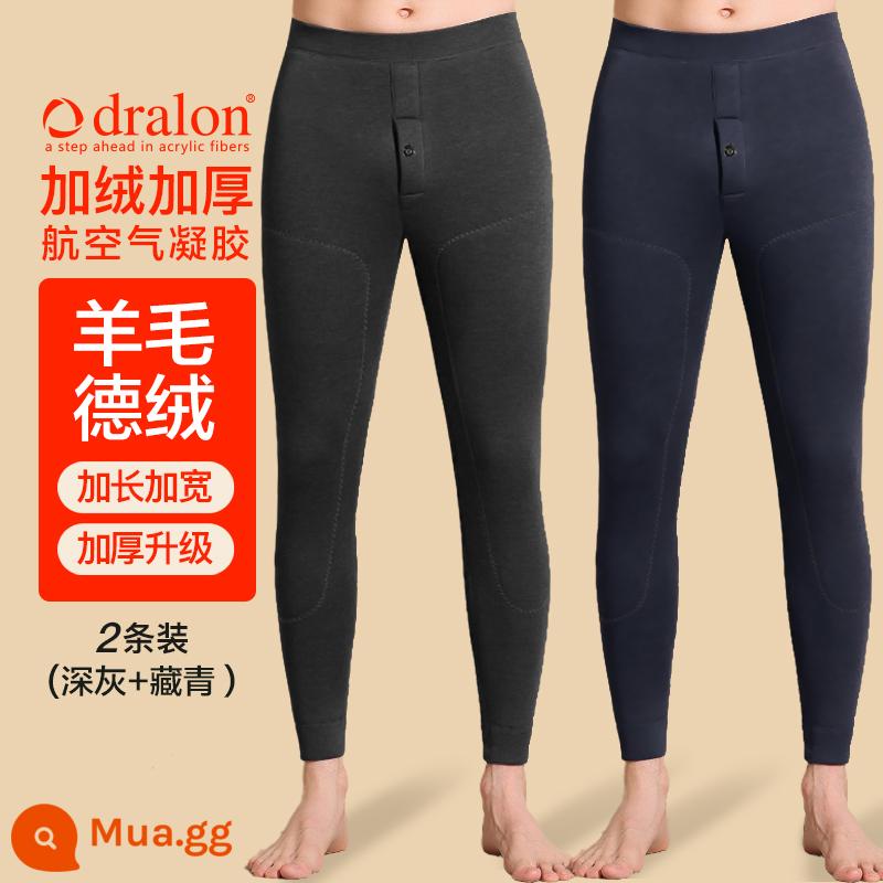 Hengyuanxiang Quần giữ ấm Quần cotton nam Plus Quần len nhung dày Miếng đệm đầu gối Đáy quần vệ sinh nam Mùa đông có chứa quần cashmere - [Nhung cừu + Miếng đệm đầu gối len] Xanh hải quân + Xám đậm