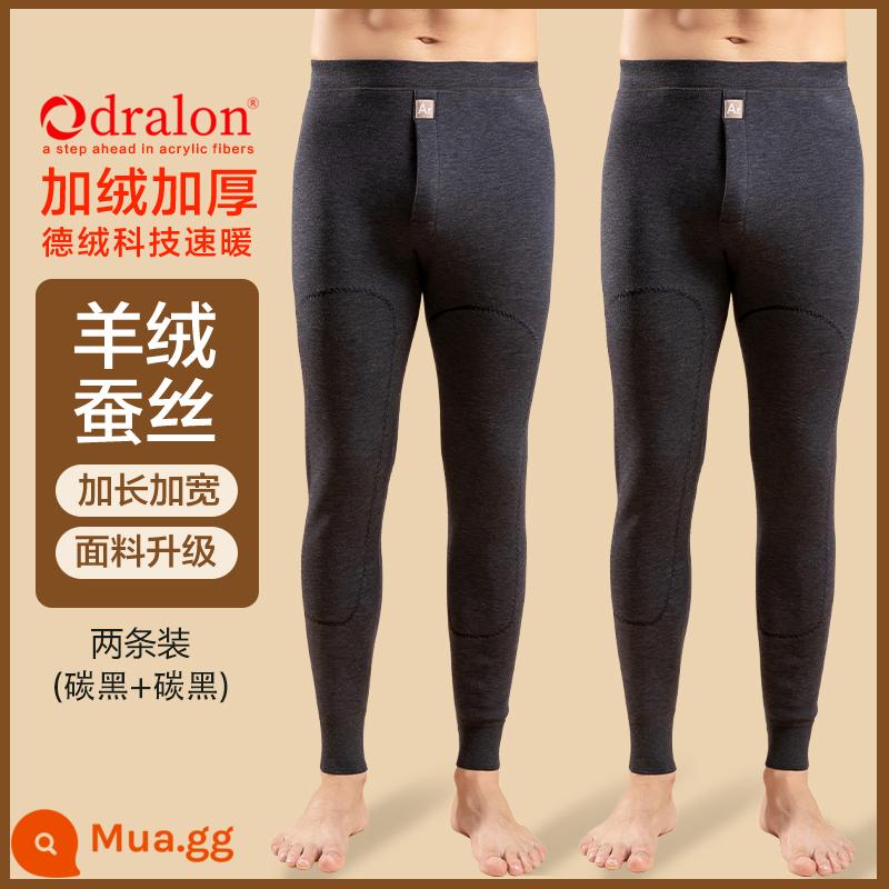 Hengyuanxiang Quần giữ ấm Quần cotton nam Plus Quần len nhung dày Miếng đệm đầu gối Đáy quần vệ sinh nam Mùa đông có chứa quần cashmere - [Cashmere + Silk + Cashmere Đức] Đen Carbon + Đen Carbon