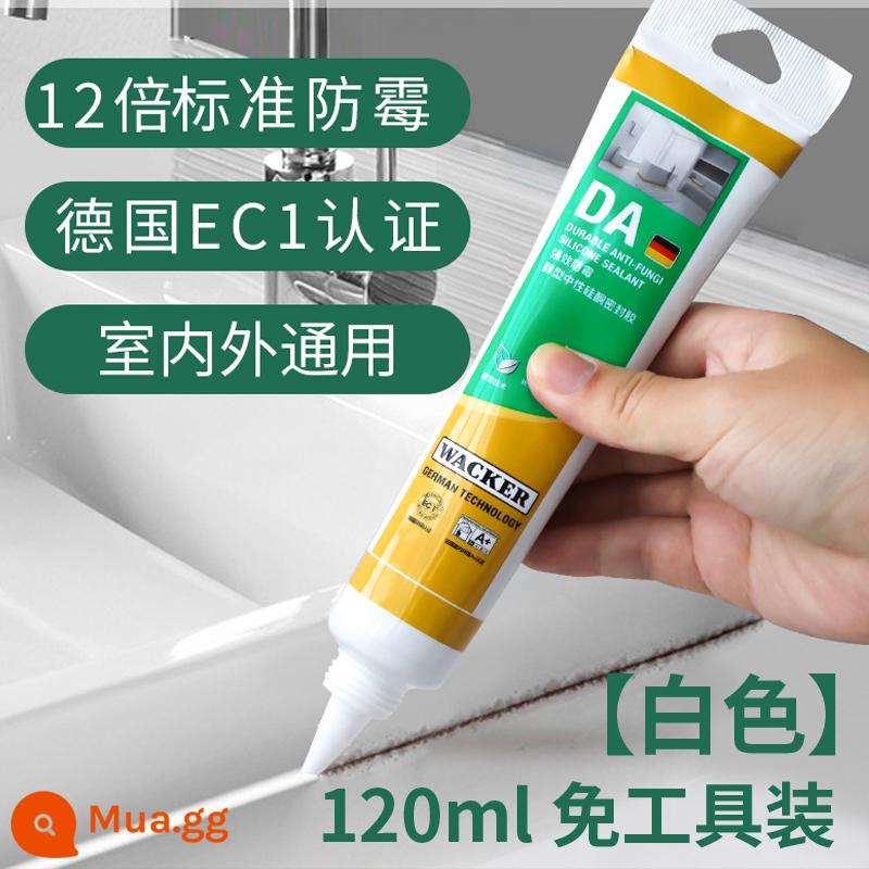 Đức Wacker DA nhà bếp và phòng tắm chống nấm mốc không thấm nước cạnh trung tính keo silicone màu trắng trong suốt làm đẹp keo dán kính - DA12 lần 0 chống nấm mốc tuýp nhỏ 120ml [trắng]