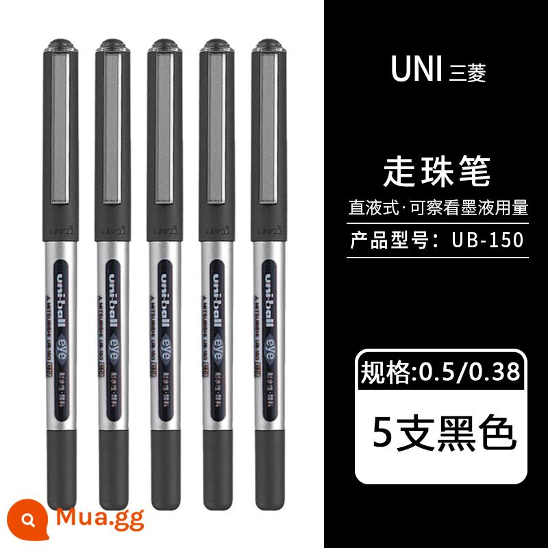 Nhật Bản uniball Mitsubishi UB-150 bút bi nước dạng lỏng thẳng trung tính Bút ký tên gốc nước 0,5mm 0,38 bút mực nước màu đen học sinh ub150 có bút lông màu đen văn phòng phẩm Nhật Bản đồ dùng văn phòng - 5 cây bút màu đen