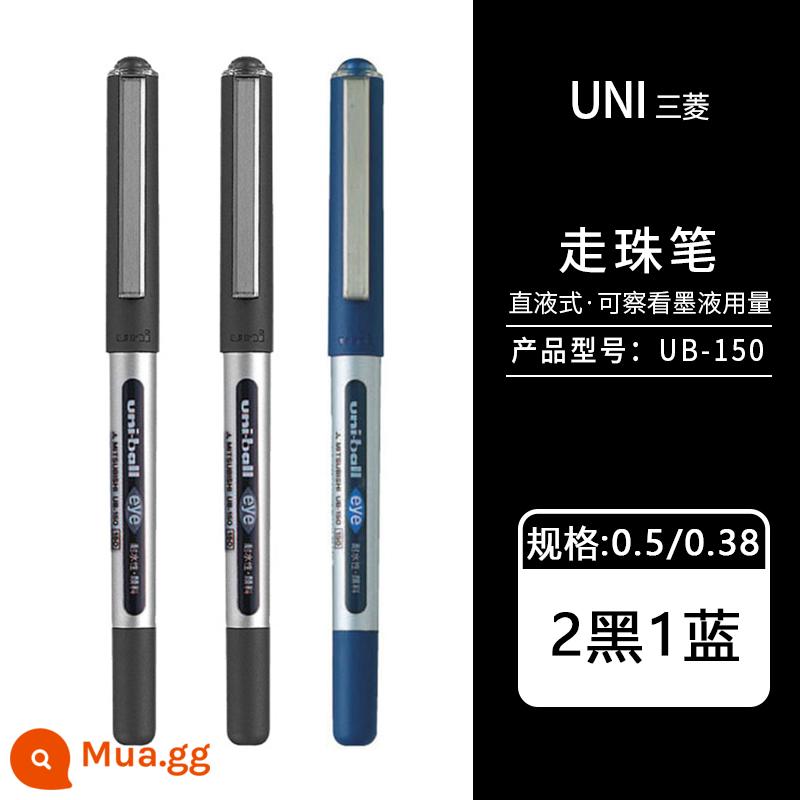 Nhật Bản uniball Mitsubishi UB-150 bút bi nước dạng lỏng thẳng trung tính Bút ký tên gốc nước 0,5mm 0,38 bút mực nước màu đen học sinh ub150 có bút lông màu đen văn phòng phẩm Nhật Bản đồ dùng văn phòng - 2 bút đen 1 xanh