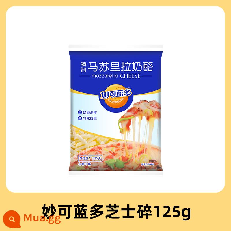 Magic Lando phô mai mozzarella phô mai vụn phô mai dải lát pizza nguyên liệu làm bánh chải hộ gia đình - Phô mai Mioclanto bào 125g