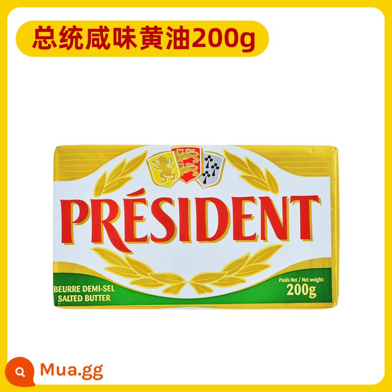 Kem Động Vật Tổng Thống 500g Nướng Gia Đình Ăn Được Bít Tết Chiên Đặc Biệt Nhập Khẩu Pháp Kem Lên Men Nhẹ - Kem Muối President 200g