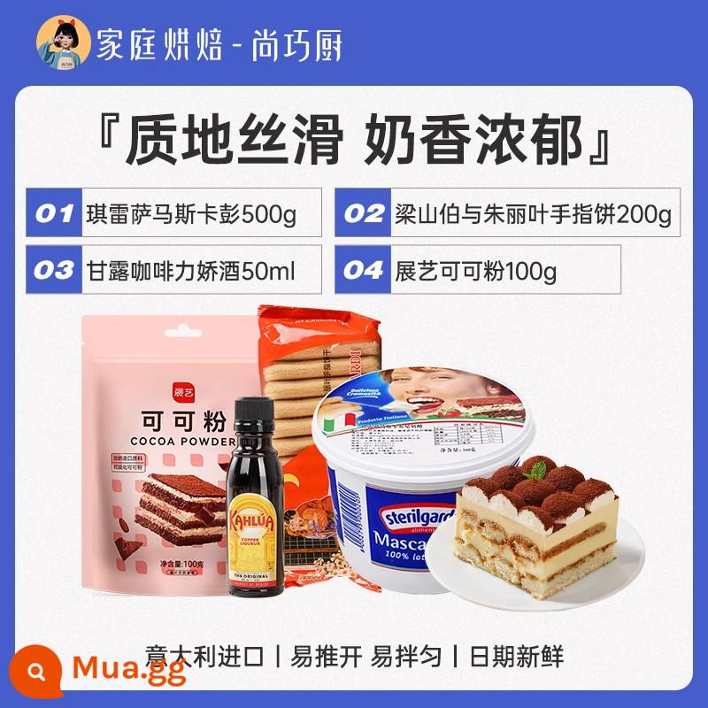 Shangqiao Cheqi Reza Mascarpone Cheese Tiramisu Kem Cheese Mascarpone Nướng Thành phần - 500g mascarpone + 200g bánh quy ngón tay + 50g rượu cà phê + 100g bột cacao.