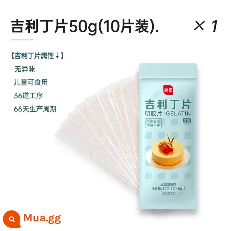 Baijifu Giảm 50% chất béo lát phô mai kem phô mai que lát bánh mì kẹp gelatin bánh mì kẹp thịt nướng đặc biệt tại nhà - [1 gói cho người dùng sớm] 10 miếng gelatine (50g).