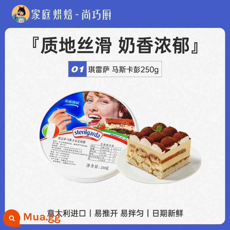 Shangqiaochu-Eilewei Light Cream 1L Tháp Pháp Động Vật Kem Tuyết Mei Niang Bánh Nướng Đặc Biệt Hộ Gia Đình - [Nhập khẩu từ Ý] Mascarpone 250g