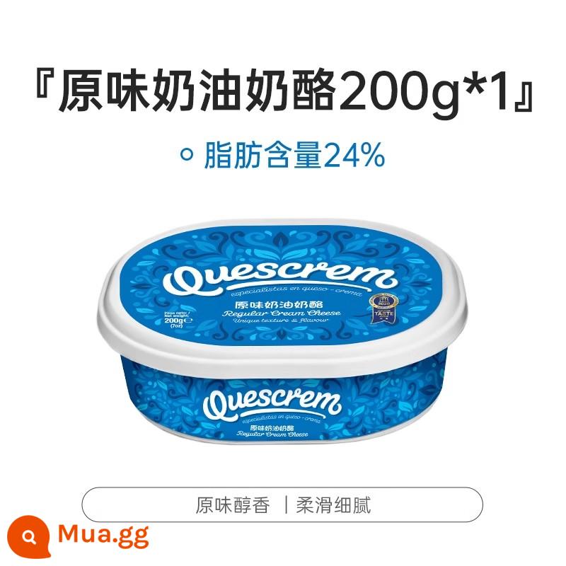 Shangqiaochu Kerry kiri kem phô mai 200g bánh nướng phô mai nguyên liệu đặc biệt - Kem phô mai Musen nguyên chất 200g.