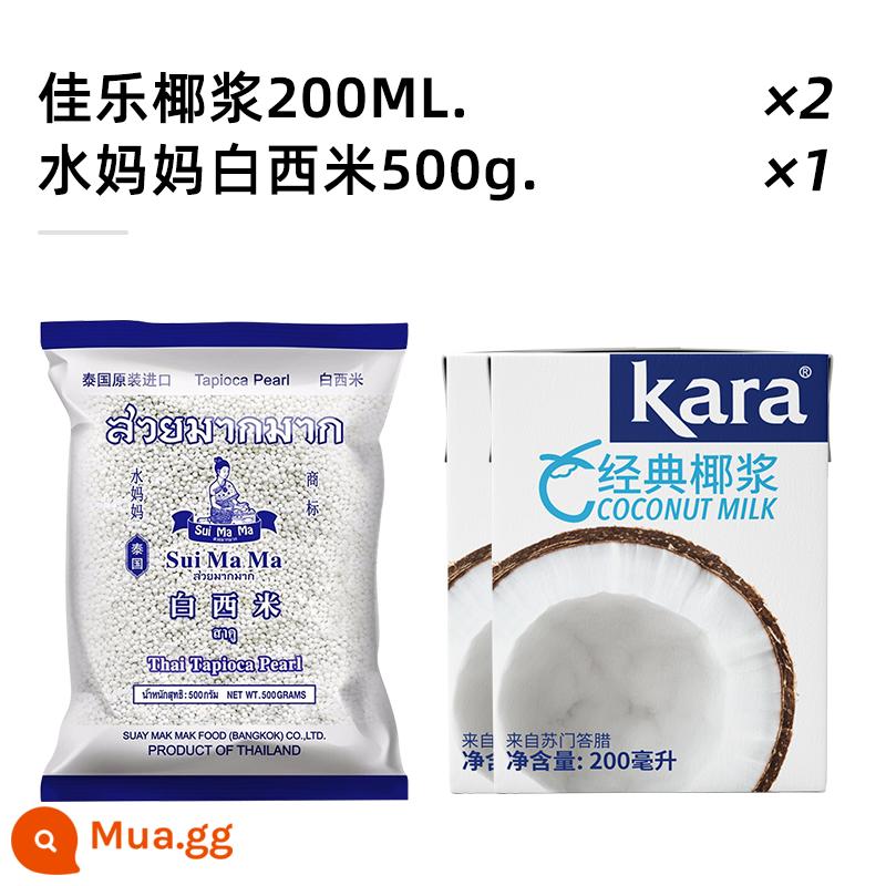 Thái nước mẹ trắng cao lương sương hạt cửa hàng hàng đầu cửa hàng trà sữa trân châu đặc biệt nhỏ lớn khoai môn tròn kinh doanh không có chất phụ gia - [Sago Dew] Nước cốt dừa Jiale 200m*2+Sago 500g