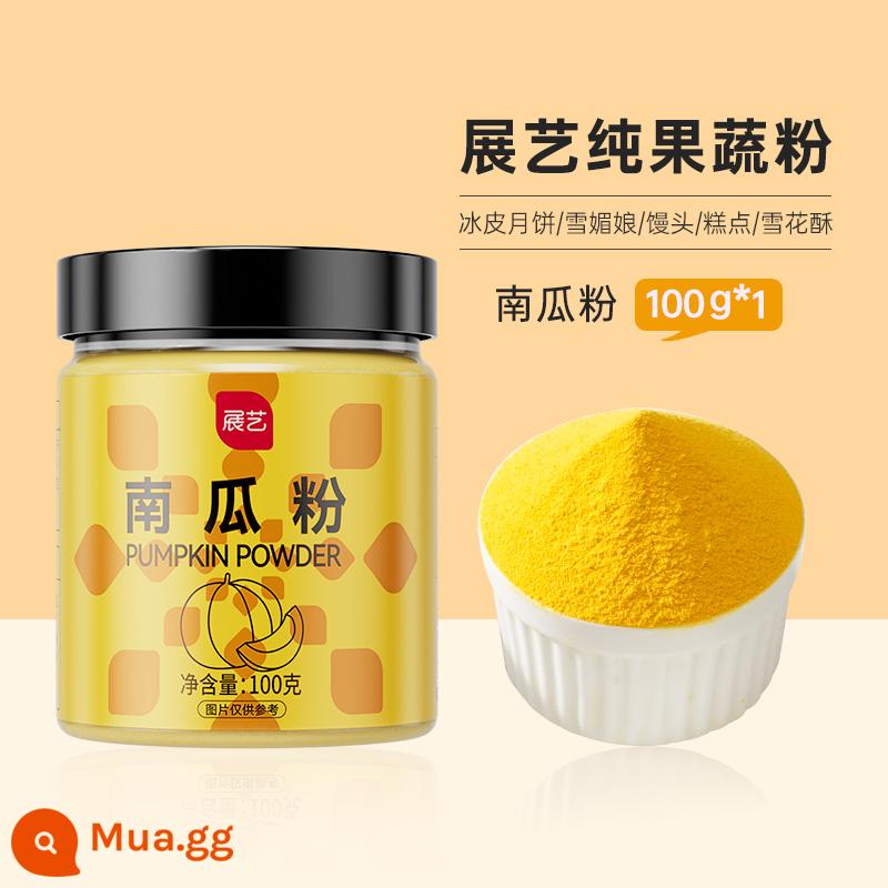 Zhanyi Bột ca cao Bột Matcha Bột dâu sô cô la Không có bông tuyết Nguyên liệu giòn Bánh nướng Đường đặc biệt Shangqiaochu - [Rau củ quả tự nhiên] Bột bí ngô 100g