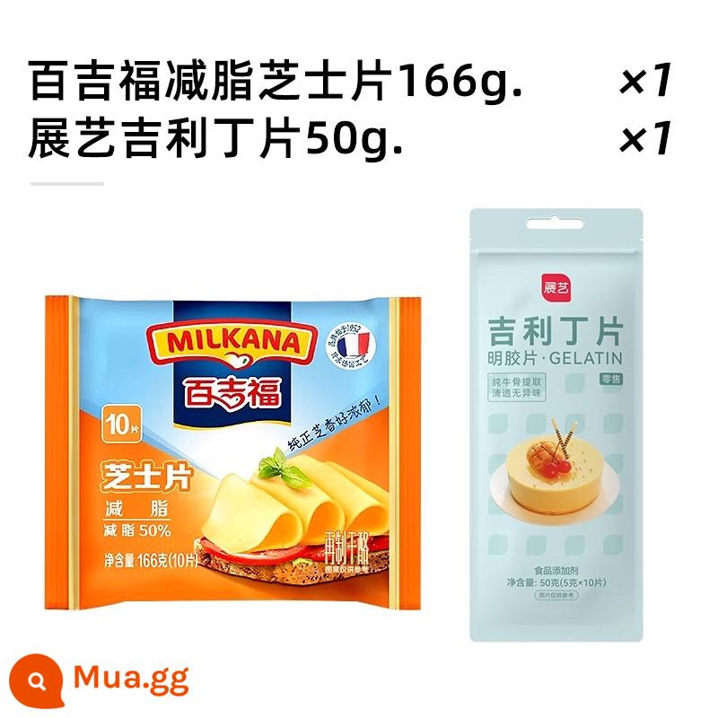 Baijifu Giảm 50% chất béo lát phô mai kem phô mai que lát bánh mì kẹp gelatin bánh mì kẹp thịt nướng đặc biệt tại nhà - [Pho mát que] Phô mai lát 166g + Gelatin Zhanyi 5g*10.