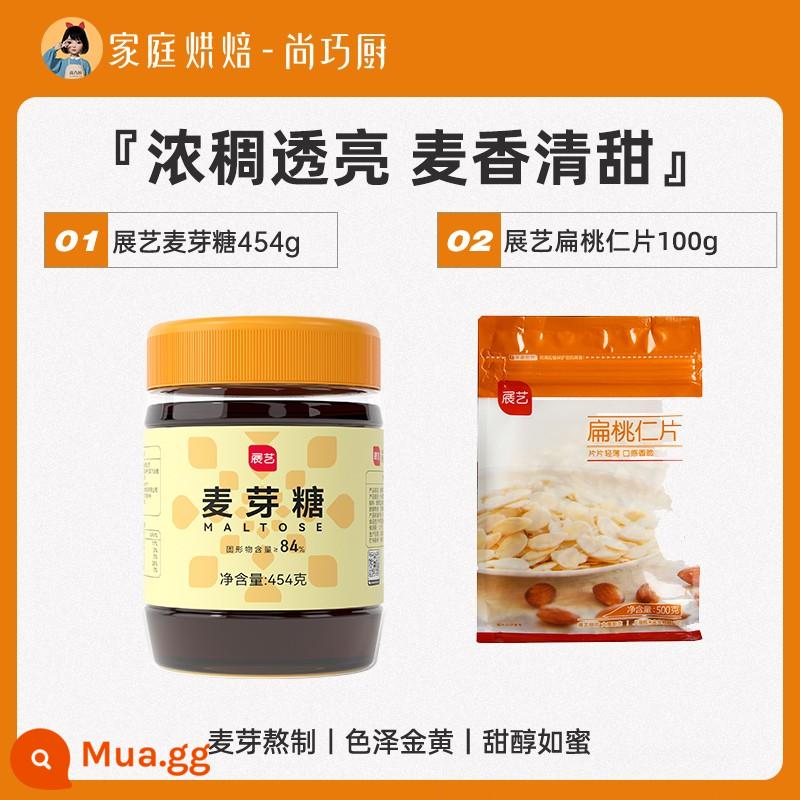 Zhanyi maltose kẹo nguyên chất làm bằng tay đường đậu xanh xi-rô bánh chất liệu cửa hàng hàng đầu cho làm bánh nguyên chất - [Bộ khiên La Mã] Maltose 454g + hạnh nhân lát 100g.