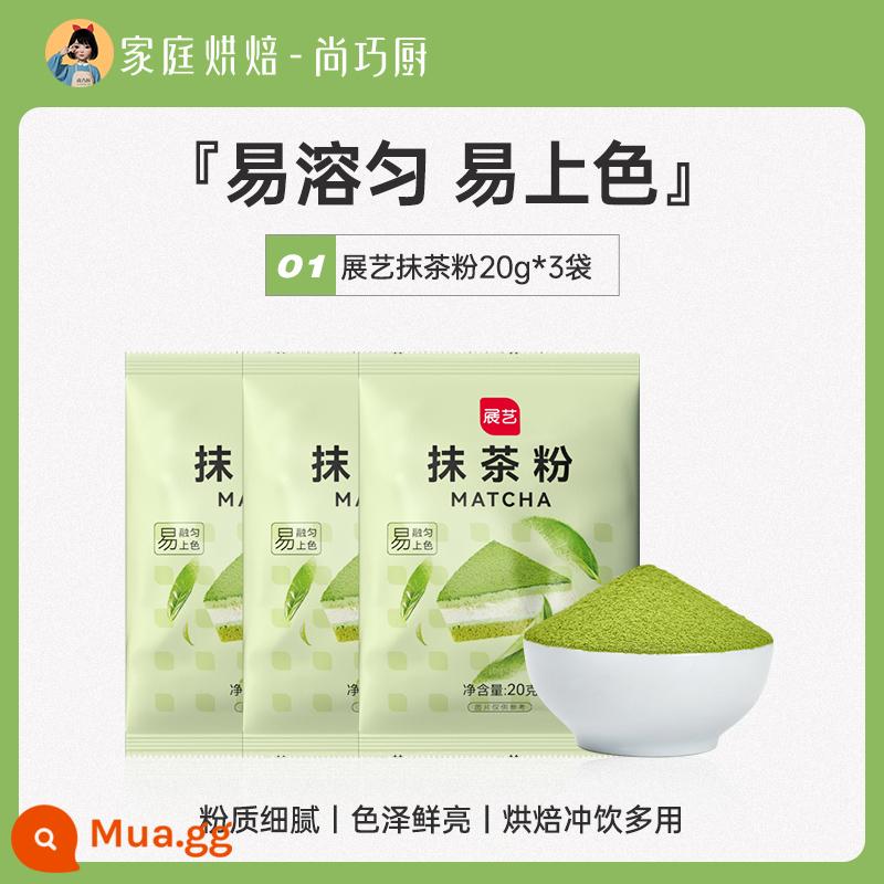 Zhanyi Bột ca cao Bột Matcha Bột dâu sô cô la Không có bông tuyết Nguyên liệu giòn Bánh nướng Đường đặc biệt Shangqiaochu - [Chỉ 8.3/túi] Bột Matcha 20g*3+cốc đong