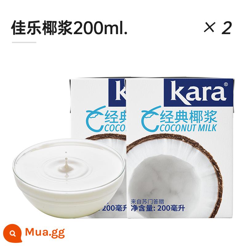 kara Jiale nước cốt dừa nhà gói nhỏ nước cốt dừa huy chương vàng lên đến nước cốt dừa cà ri kem nhẹ lát khoai môn nướng tròn - [Nước cốt dừa tươi 90%] Jiale 200ml*2 hộp