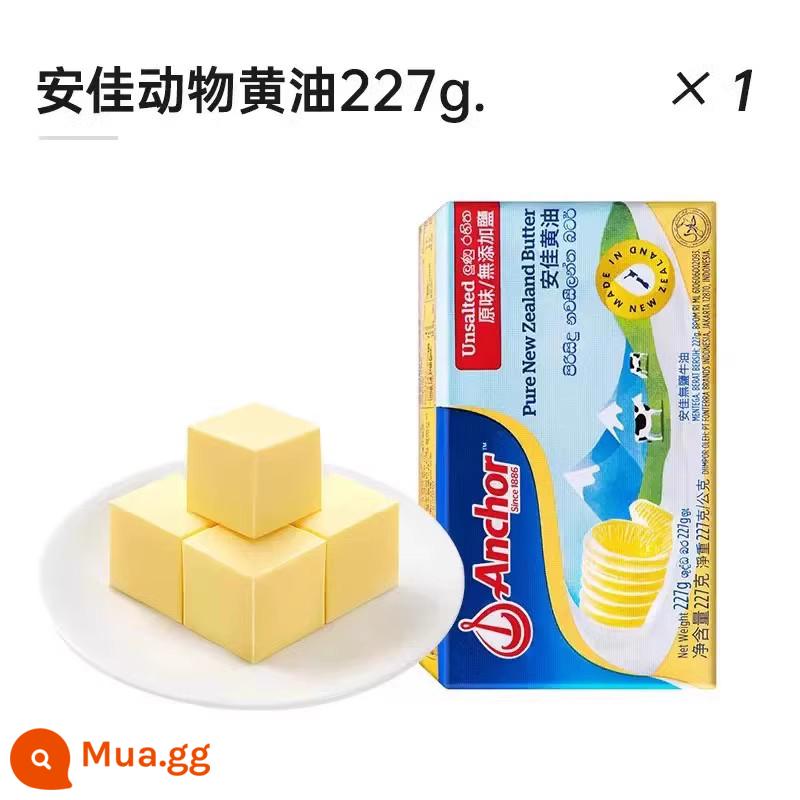 Shangqiaochu-Anjia Light Cream 454g Hộ gia đình Bít tết động vật chiên đặc biệt Gói bánh mì không thêm muối Nướng - [Gói dùng thử] Kem Anjia 227g