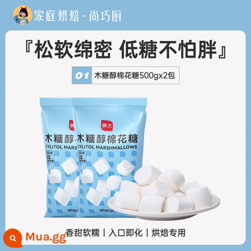 Triển lãm nhà bếp Shangqiao Kẹo bông nghệ thuật Táo tàu ít ngọt - Kẹo dẻo xylitol ít đường 500g*2 túi