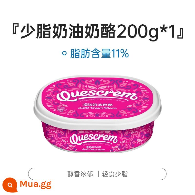 Shangqiaochu Kerry kiri kem phô mai 200g bánh nướng phô mai nguyên liệu đặc biệt - Phô mai kem giảm béo Musen 200g